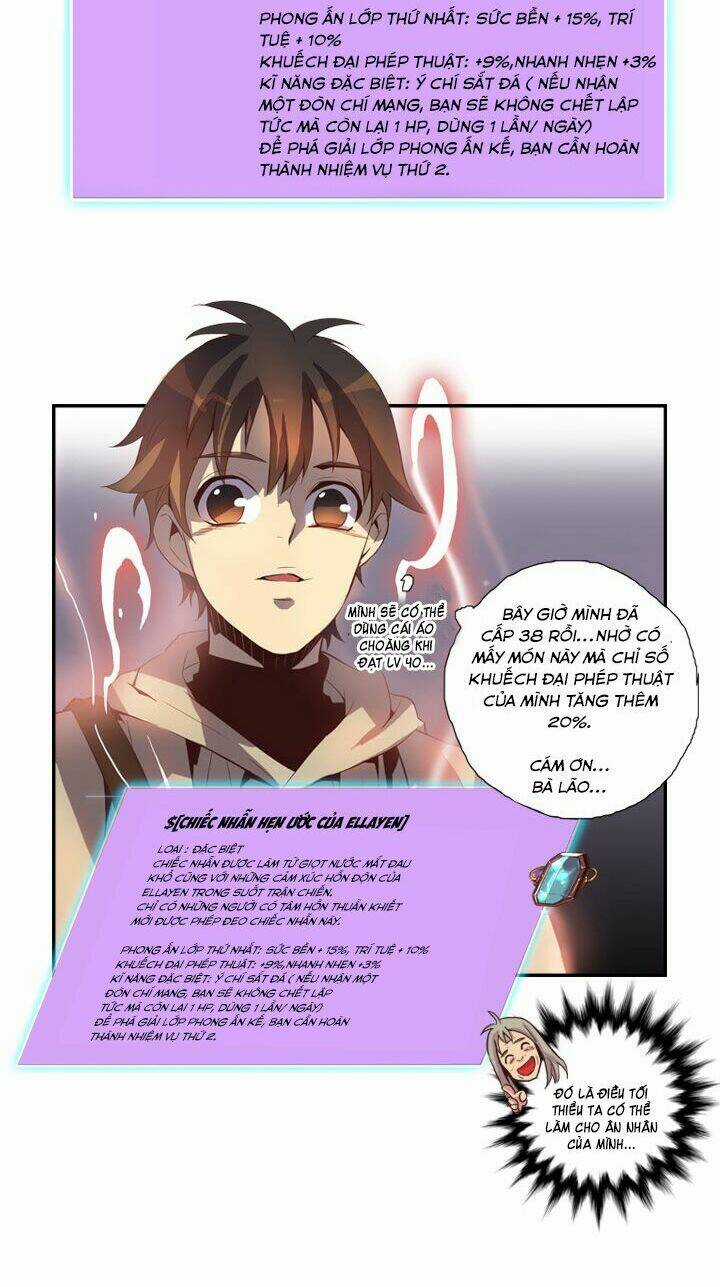 Dusk Howler - Chapter 41 - Trang 7