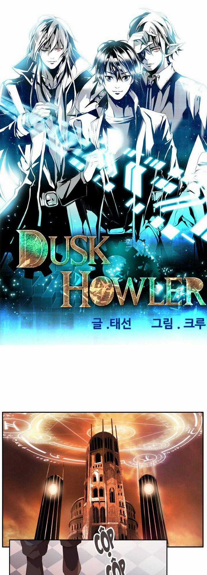 Dusk Howler - Chapter 42 - Trang 1