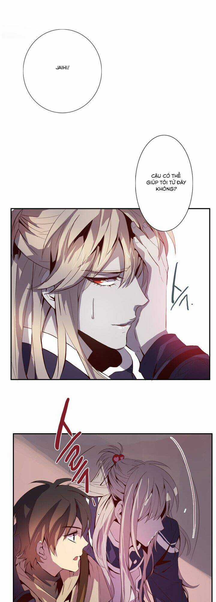 Dusk Howler - Chapter 42 - Trang 14