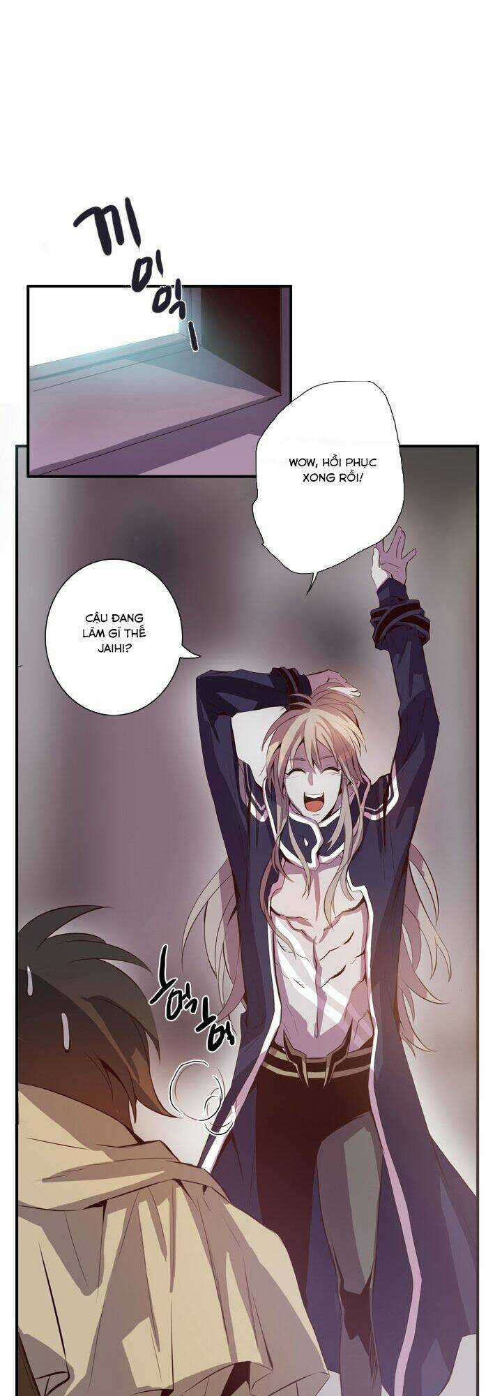 Dusk Howler - Chapter 42 - Trang 35