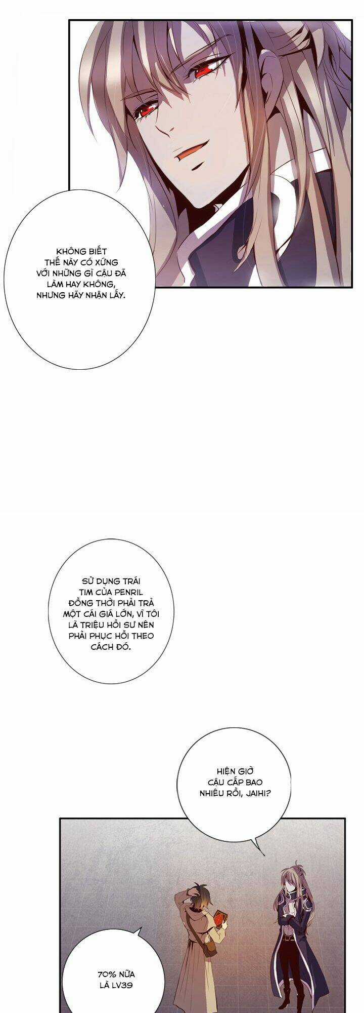 Dusk Howler - Chapter 42 - Trang 39