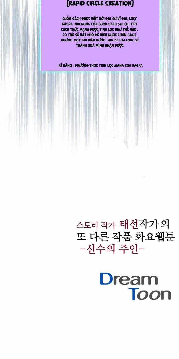 Dusk Howler - Chapter 42 - Trang 42