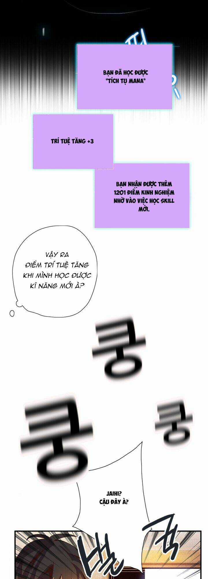 Dusk Howler - Chapter 43 - Trang 17