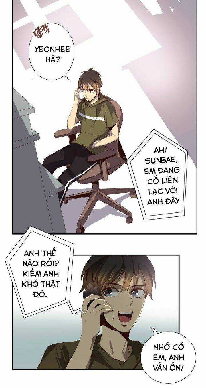 Dusk Howler - Chapter 44 - Trang 14