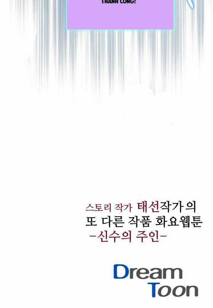 Dusk Howler - Chapter 44 - Trang 38