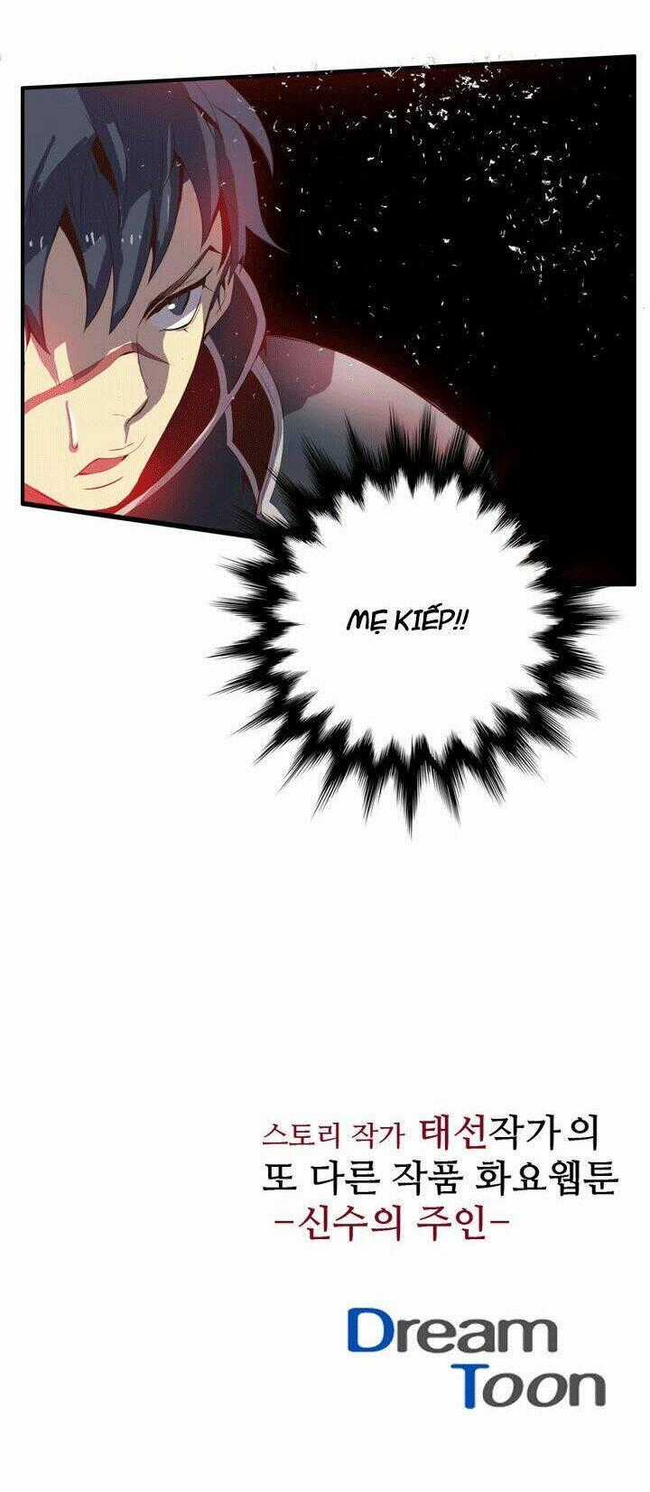 Dusk Howler - Chapter 46 - Trang 23