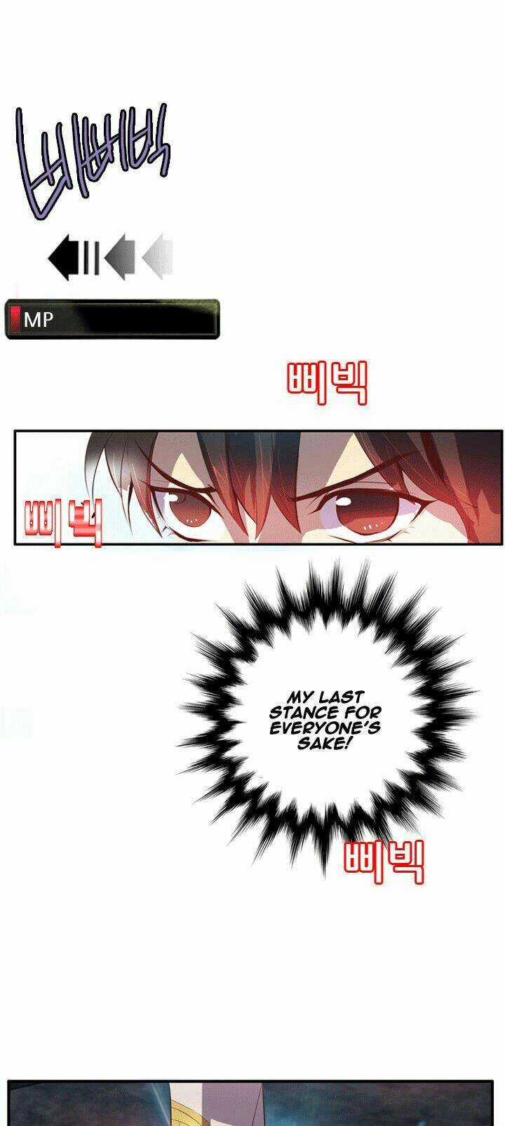 Dusk Howler - Chapter 48 - Trang 13