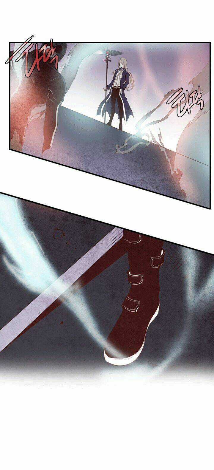 Dusk Howler - Chapter 48 - Trang 38