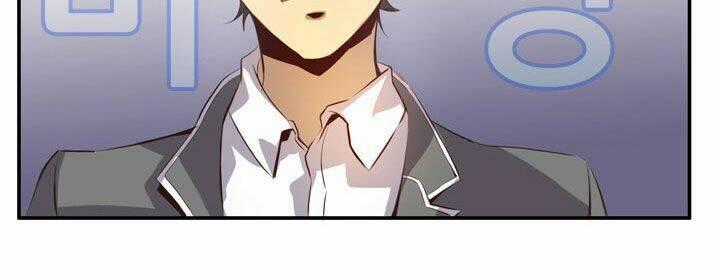 Dusk Howler - Chapter 51 - Trang 2