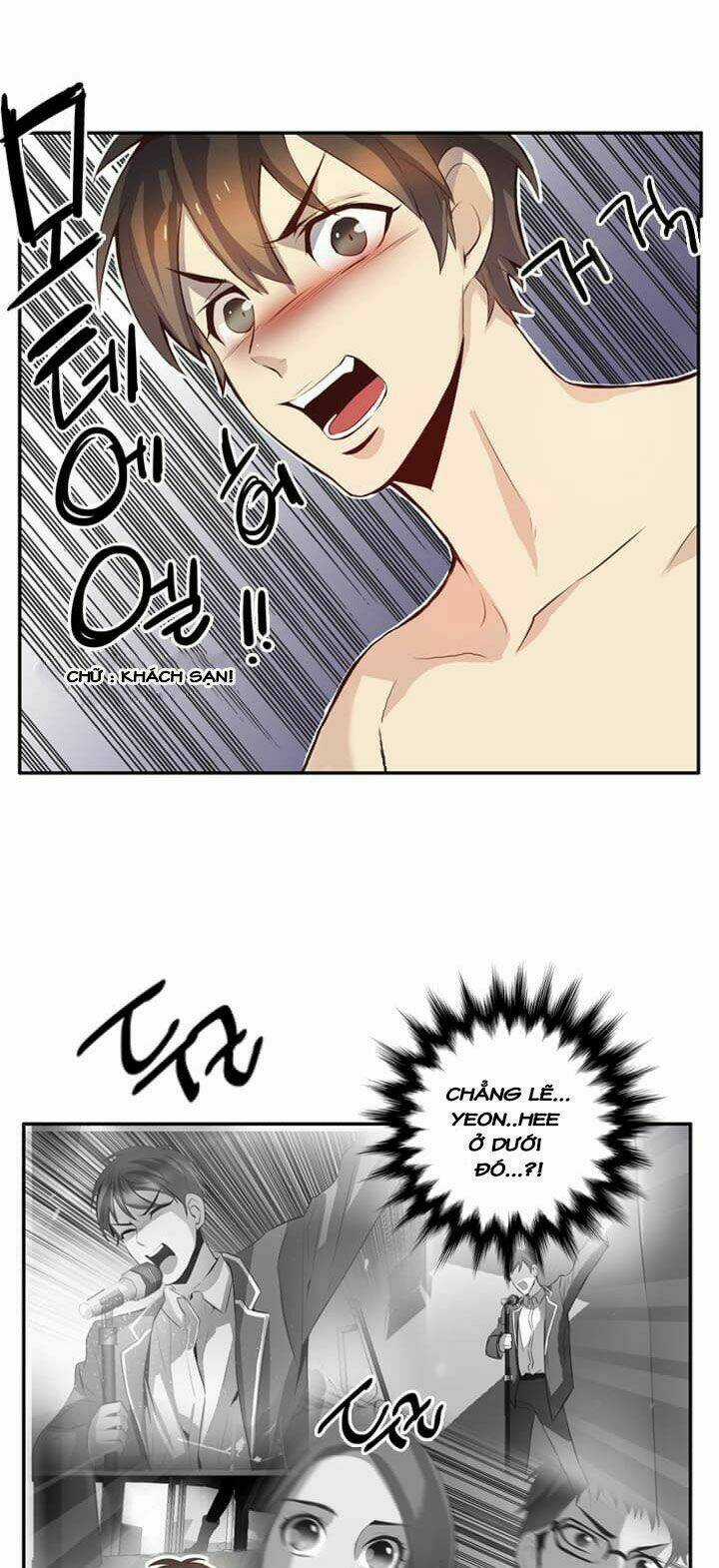 Dusk Howler - Chapter 52 - Trang 15