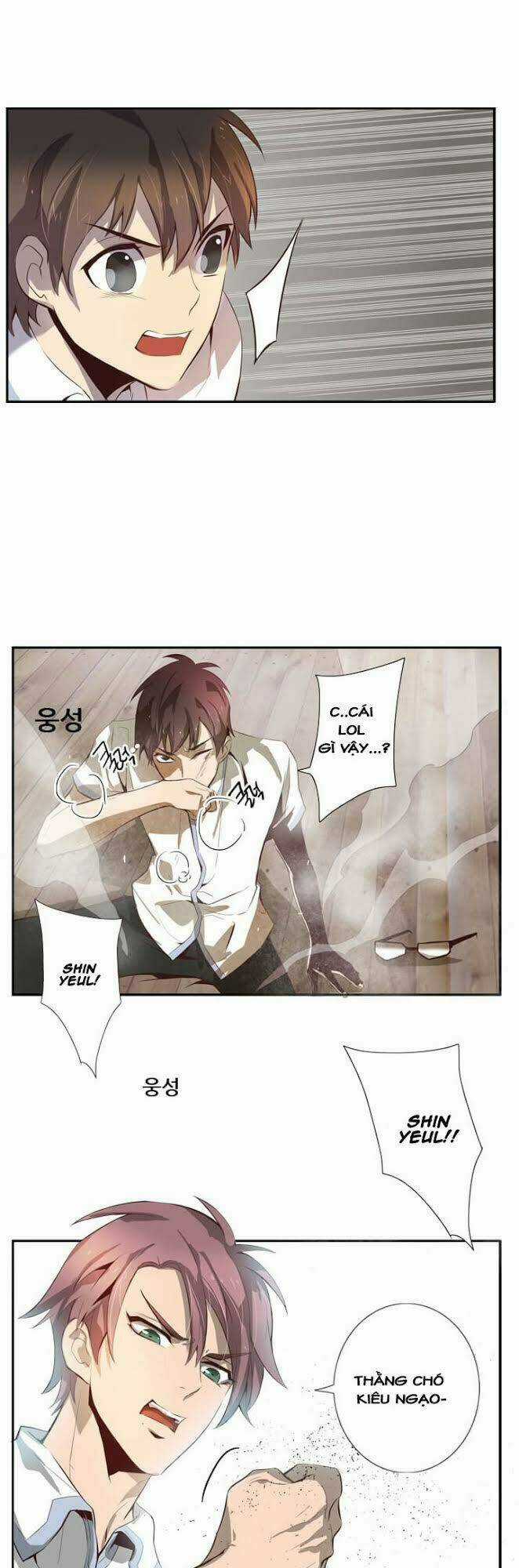 Dusk Howler - Chapter 52 - Trang 10