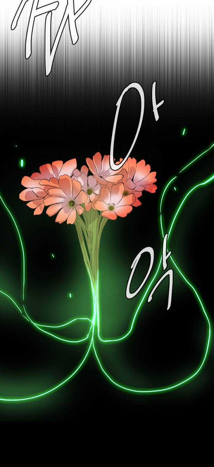 Dusk Howler - Chapter 54 - Trang 21