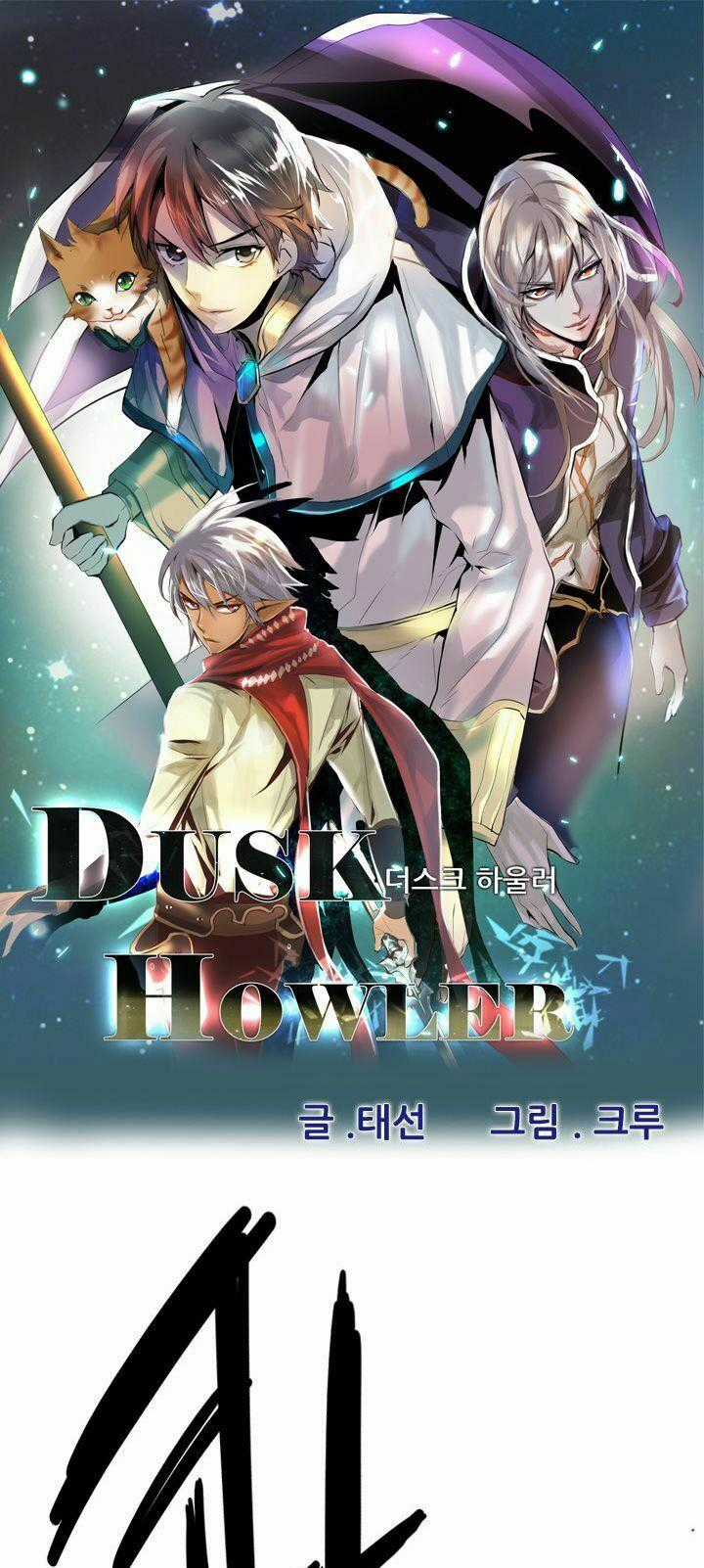 Dusk Howler - Chapter 55 - Trang 1