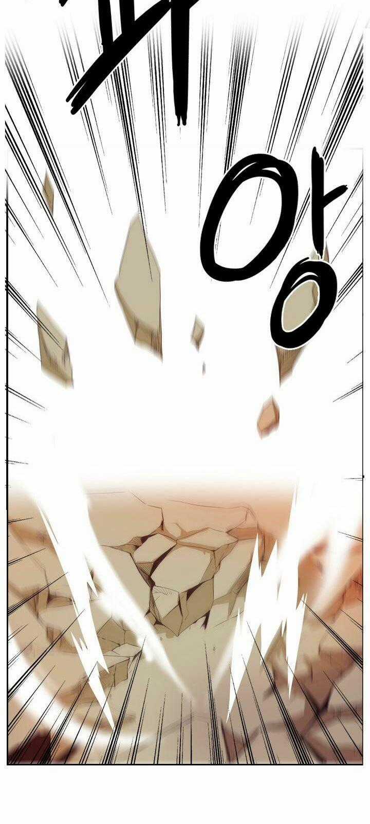 Dusk Howler - Chapter 55 - Trang 2