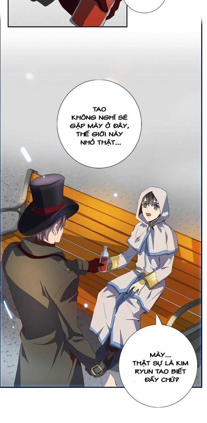 Dusk Howler - Chapter 55 - Trang 19