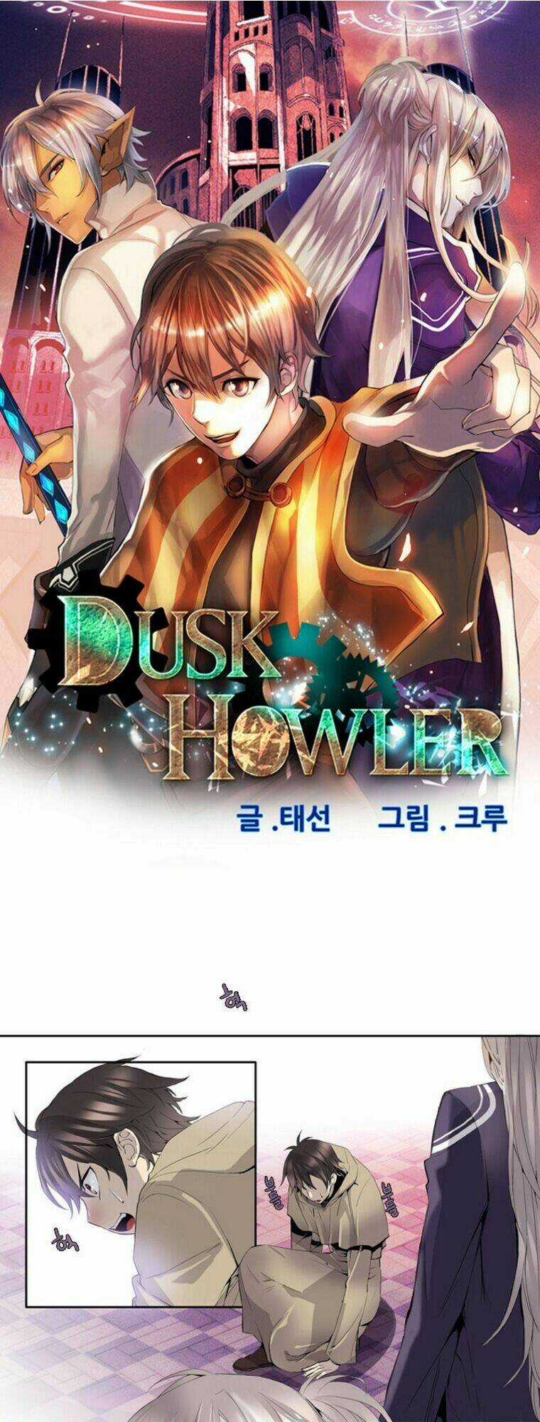 Dusk Howler - Chapter 6 - Trang 3
