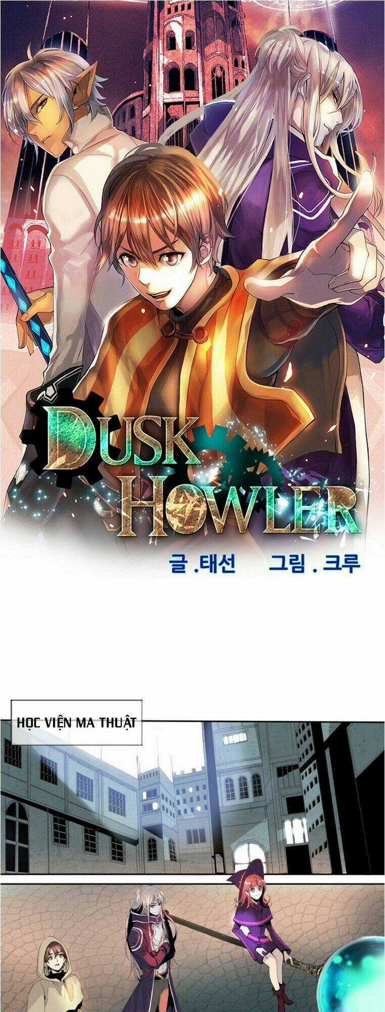 Dusk Howler - Chapter 7 - Trang 3