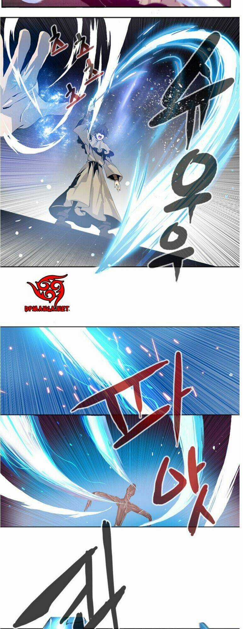 Dusk Howler - Chapter 8 - Trang 17