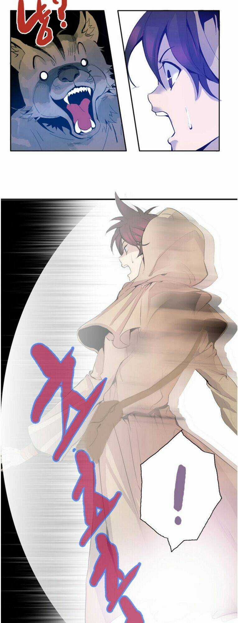 Dusk Howler - Chapter 9 - Trang 11