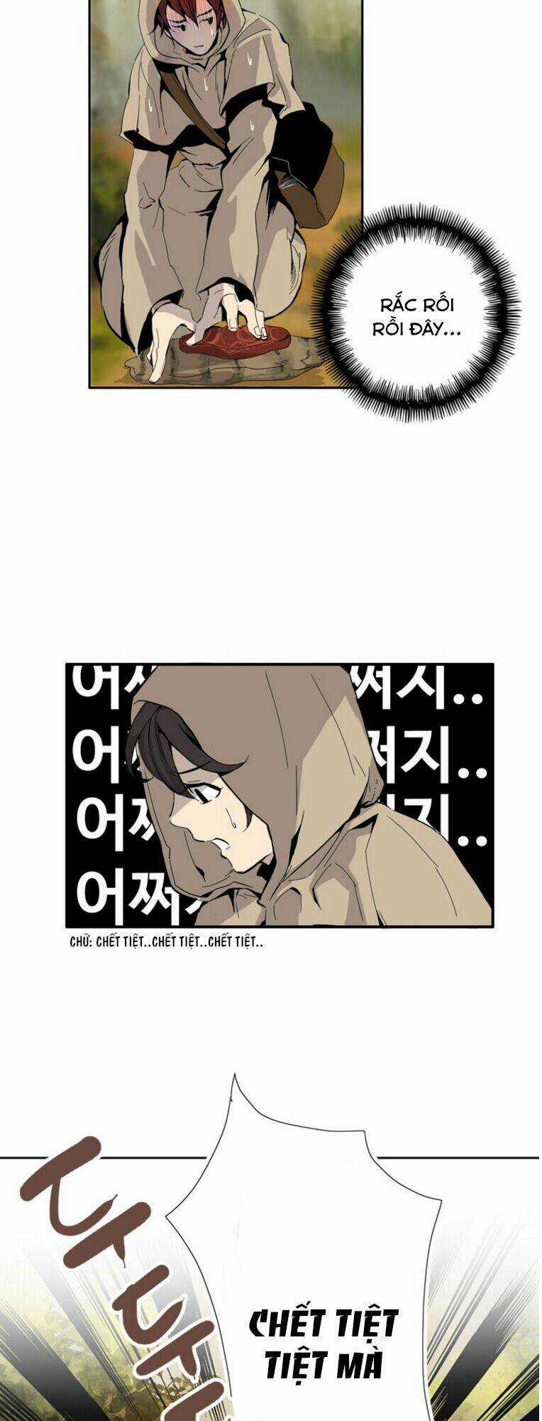 Dusk Howler - Chapter 9 - Trang 26