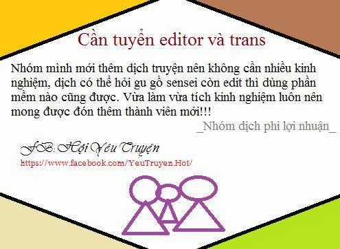 Dustinteractive - Chapter 1 - Trang 11