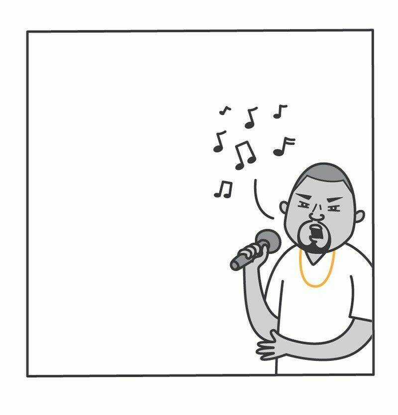 Dustinteractive - Chapter 1 - Trang 4