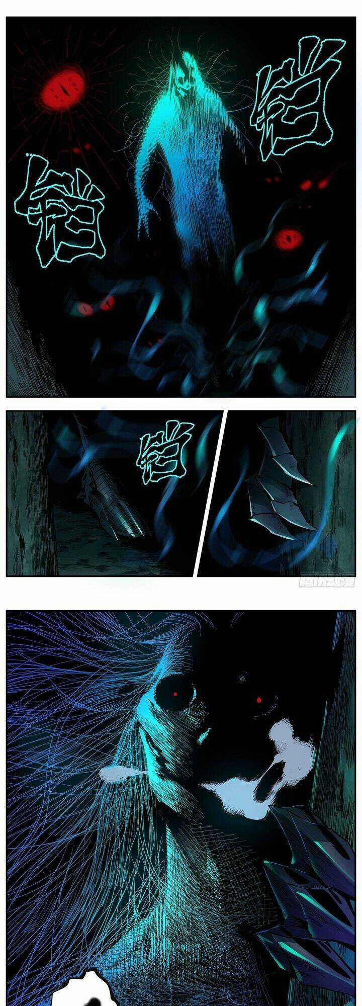 Duy Ta Là Nhất - Chapter 1 - Trang 12