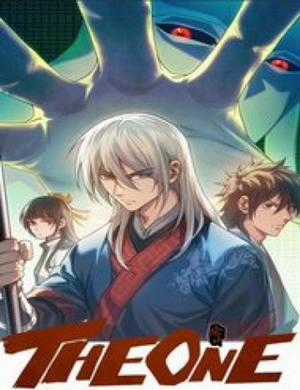 Đọc truyện Duy Ta Là Nhất