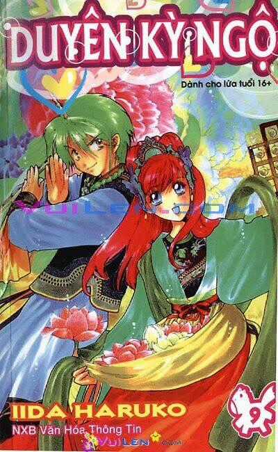 Duyên Kỳ Ngộ - Chapter 9 - Trang 1