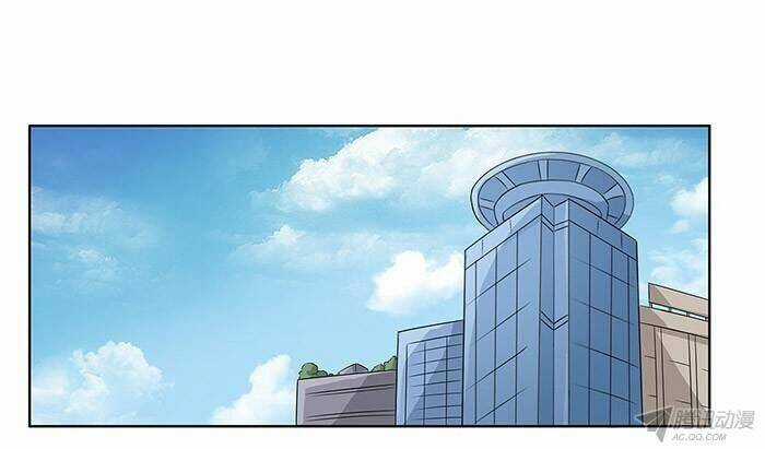 Duyên Ở Bên Cạnh Ta - Chapter 4 - Trang 57