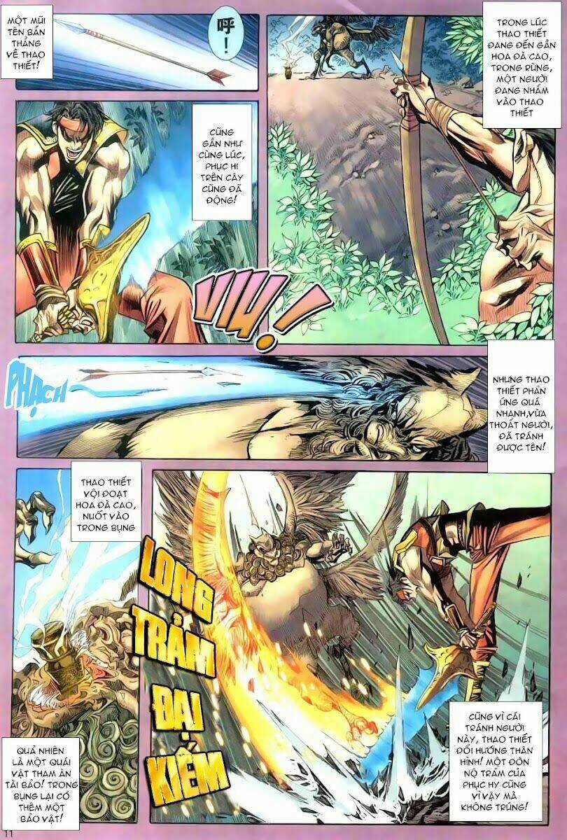 Dynasty Warrior - Chapter 1 - Trang 11