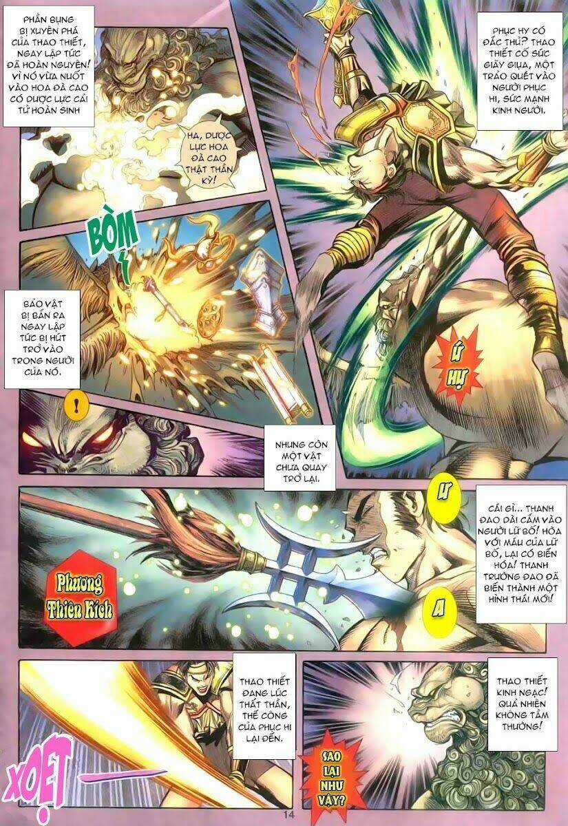 Dynasty Warrior - Chapter 1 - Trang 14