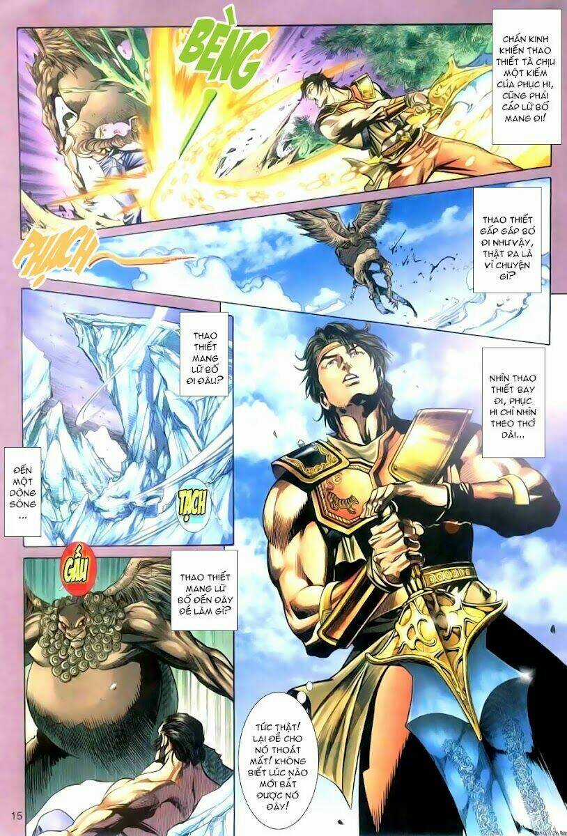 Dynasty Warrior - Chapter 1 - Trang 15