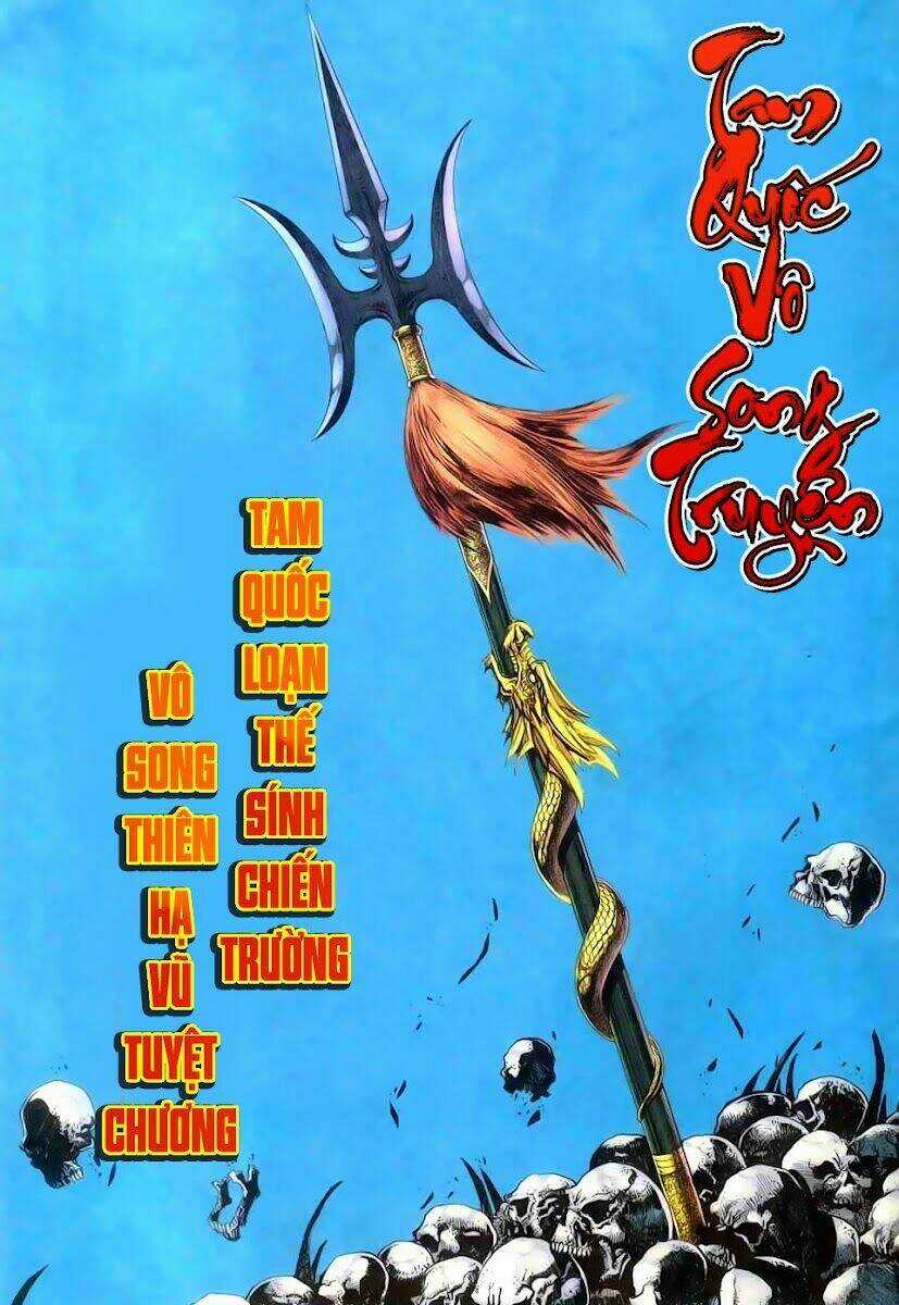 Dynasty Warrior - Chapter 1 - Trang 3