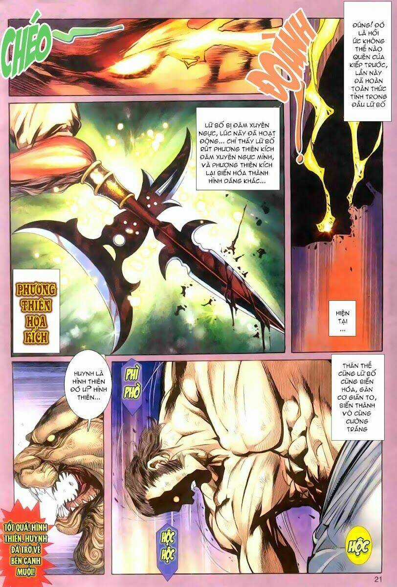 Dynasty Warrior - Chapter 1 - Trang 21