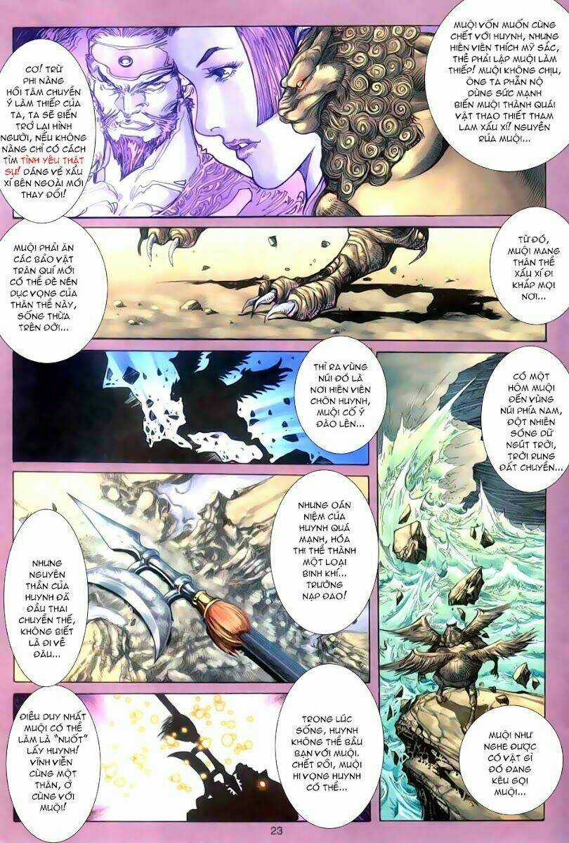 Dynasty Warrior - Chapter 1 - Trang 23