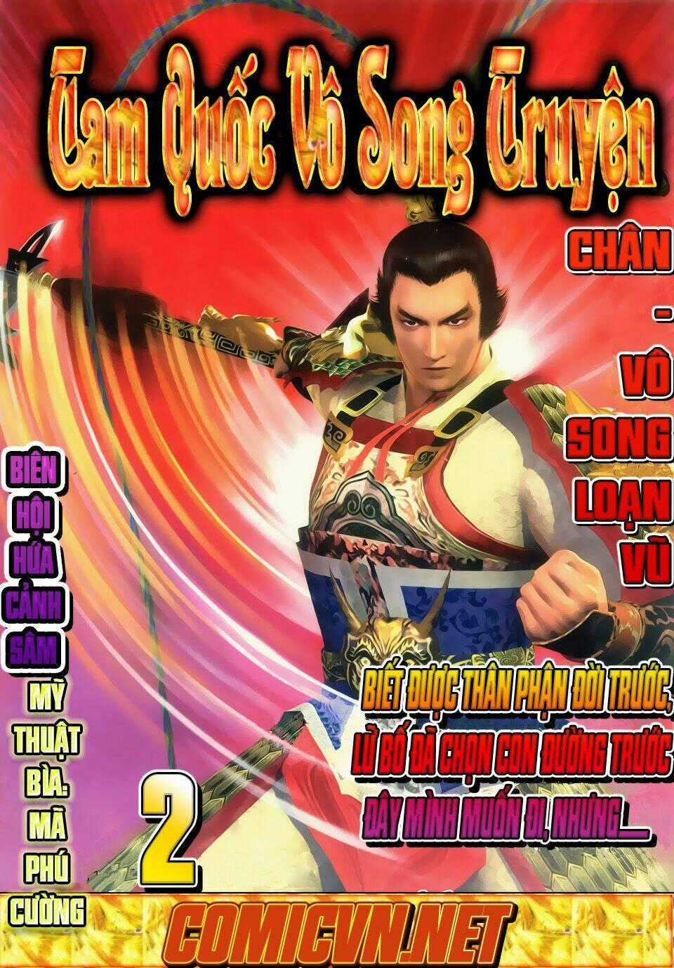 Dynasty Warrior - Chapter 2 - Trang 1