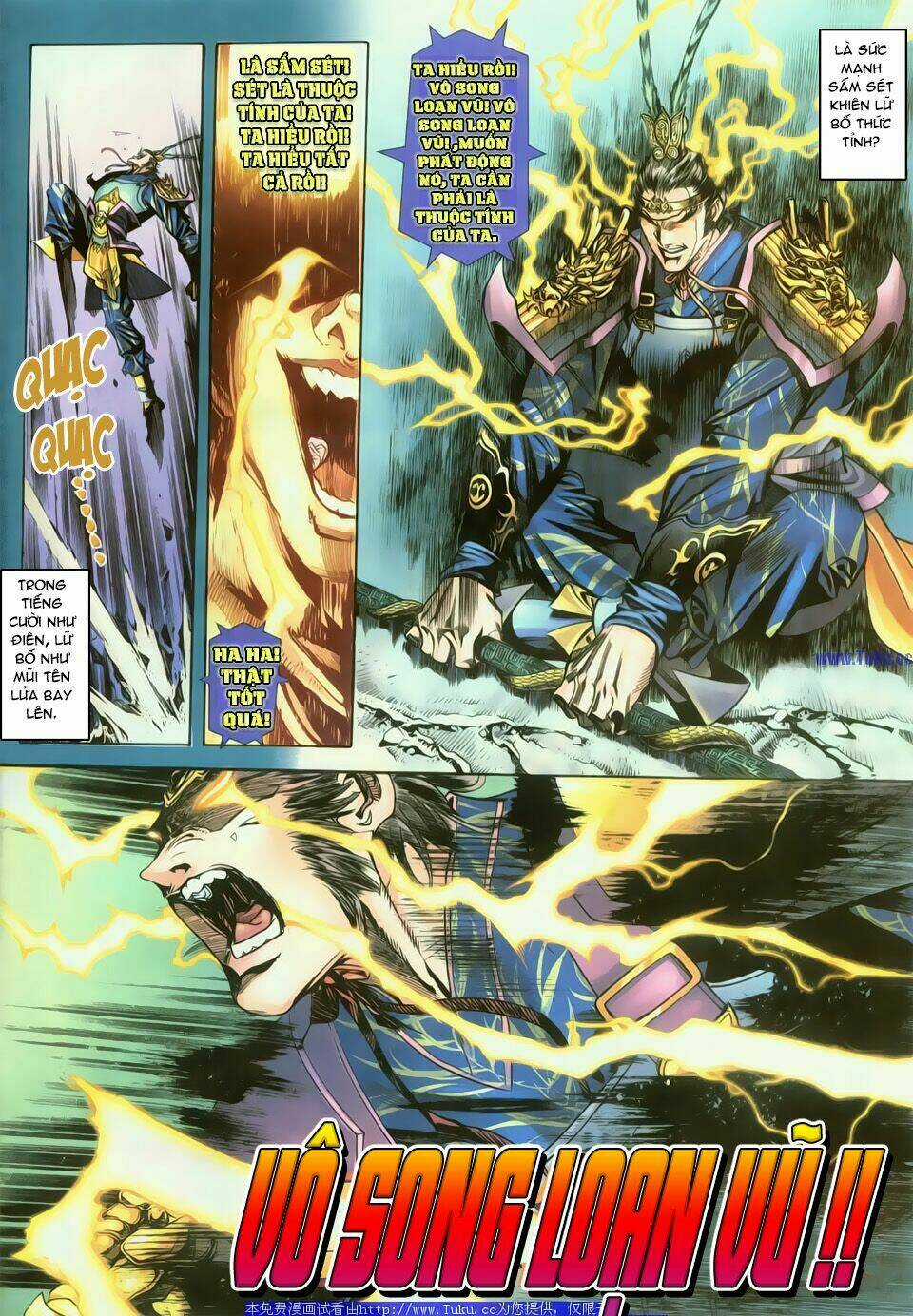 Dynasty Warrior - Chapter 2 - Trang 14