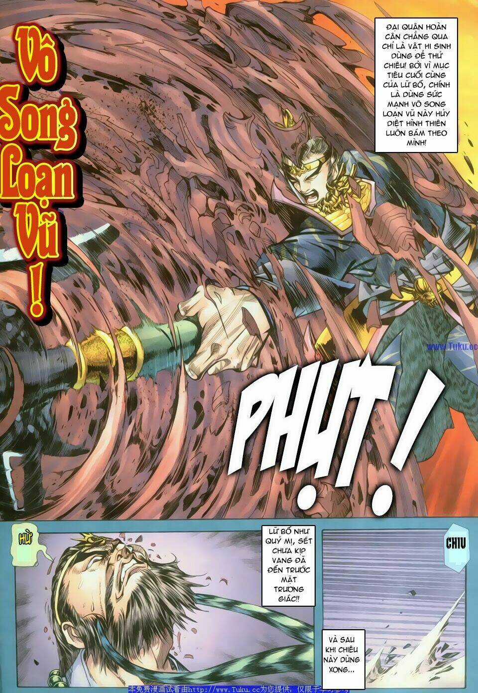 Dynasty Warrior - Chapter 2 - Trang 16