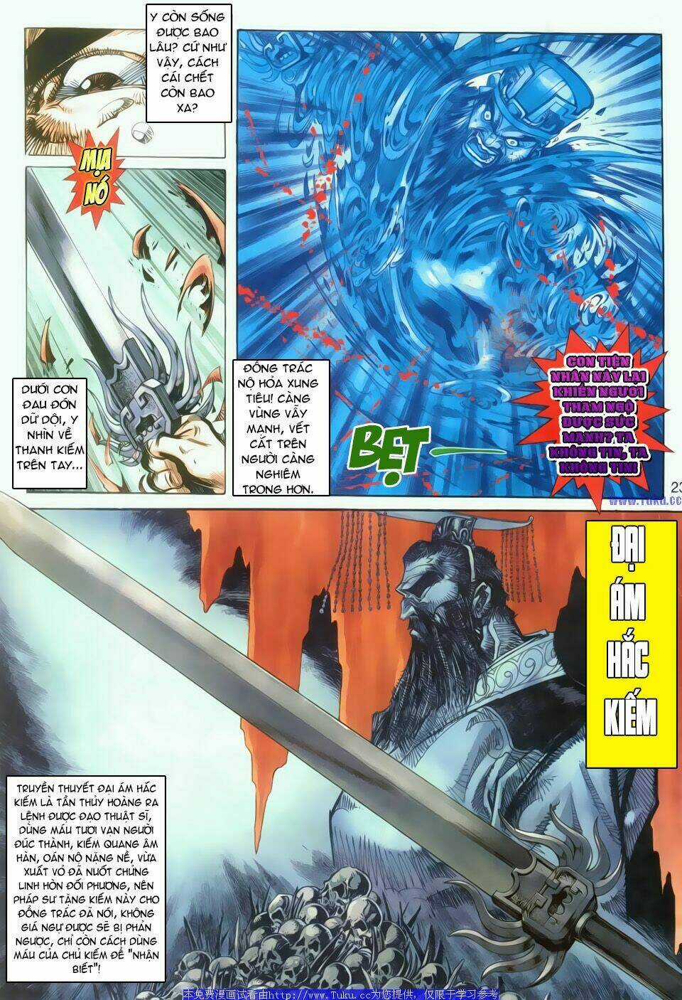 Dynasty Warrior - Chapter 2 - Trang 23