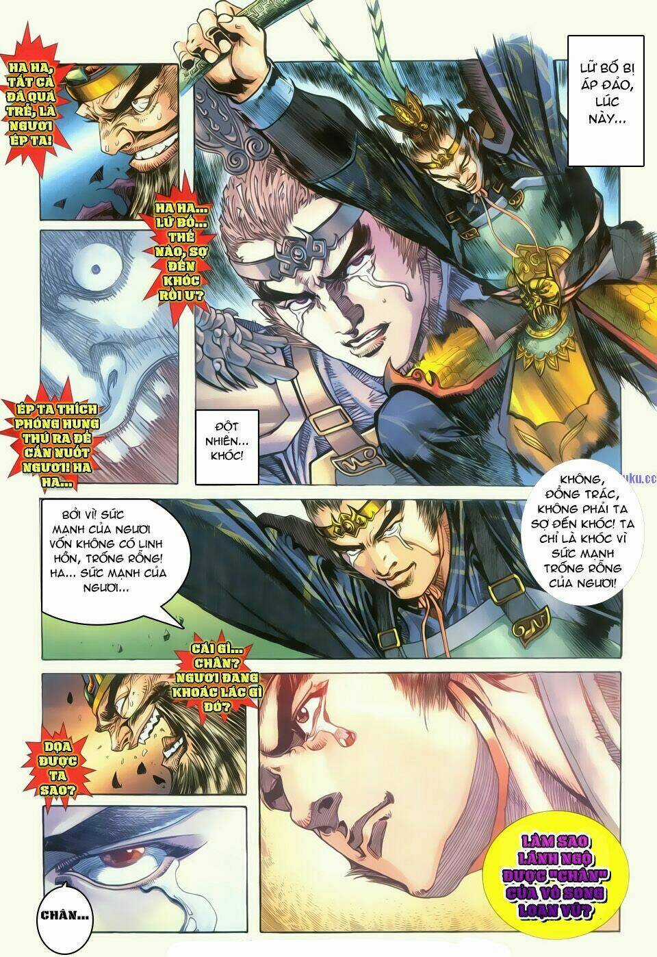 Dynasty Warrior - Chapter 2 - Trang 27