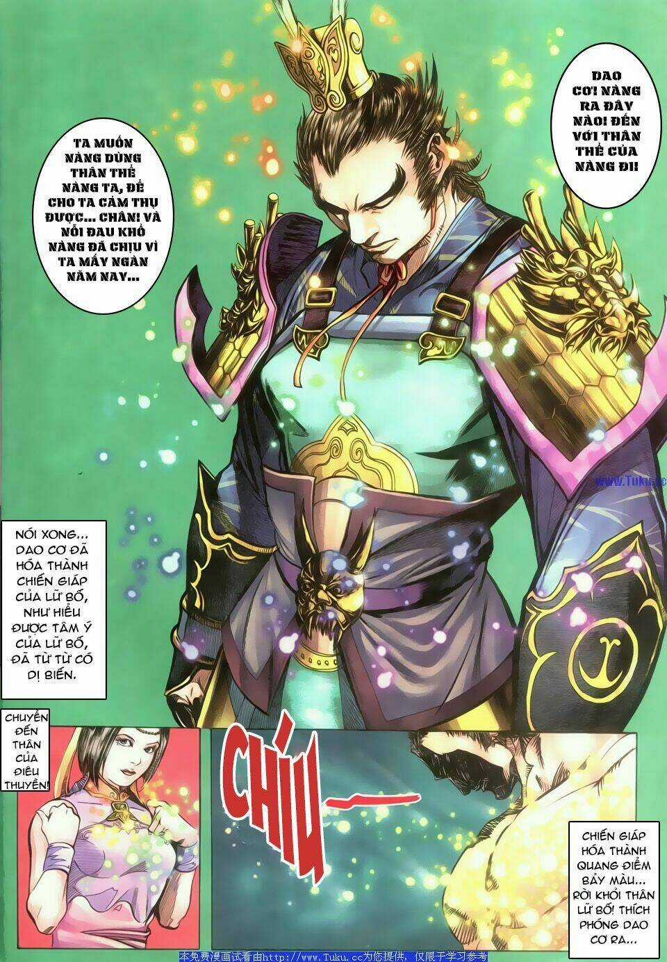 Dynasty Warrior - Chapter 2 - Trang 31