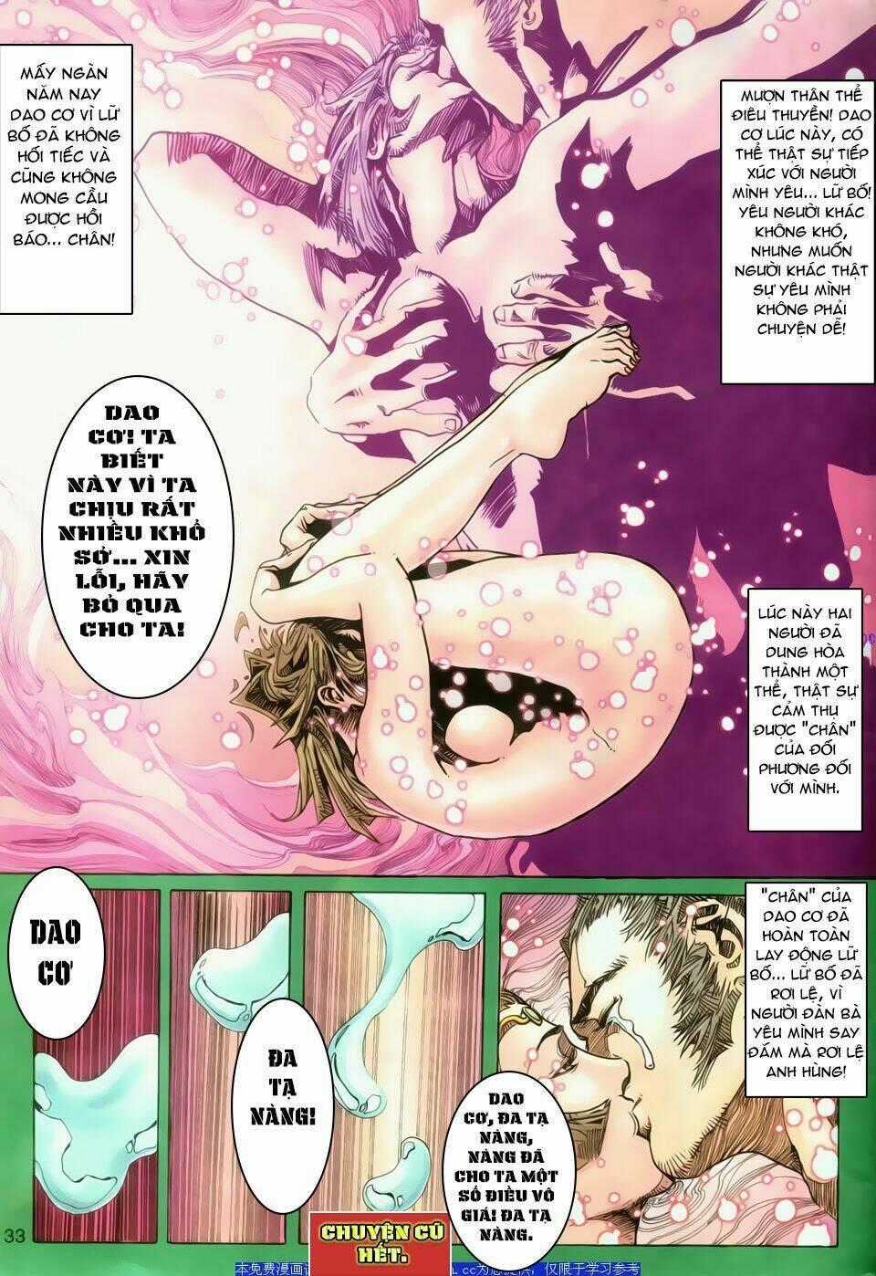 Dynasty Warrior - Chapter 2 - Trang 32