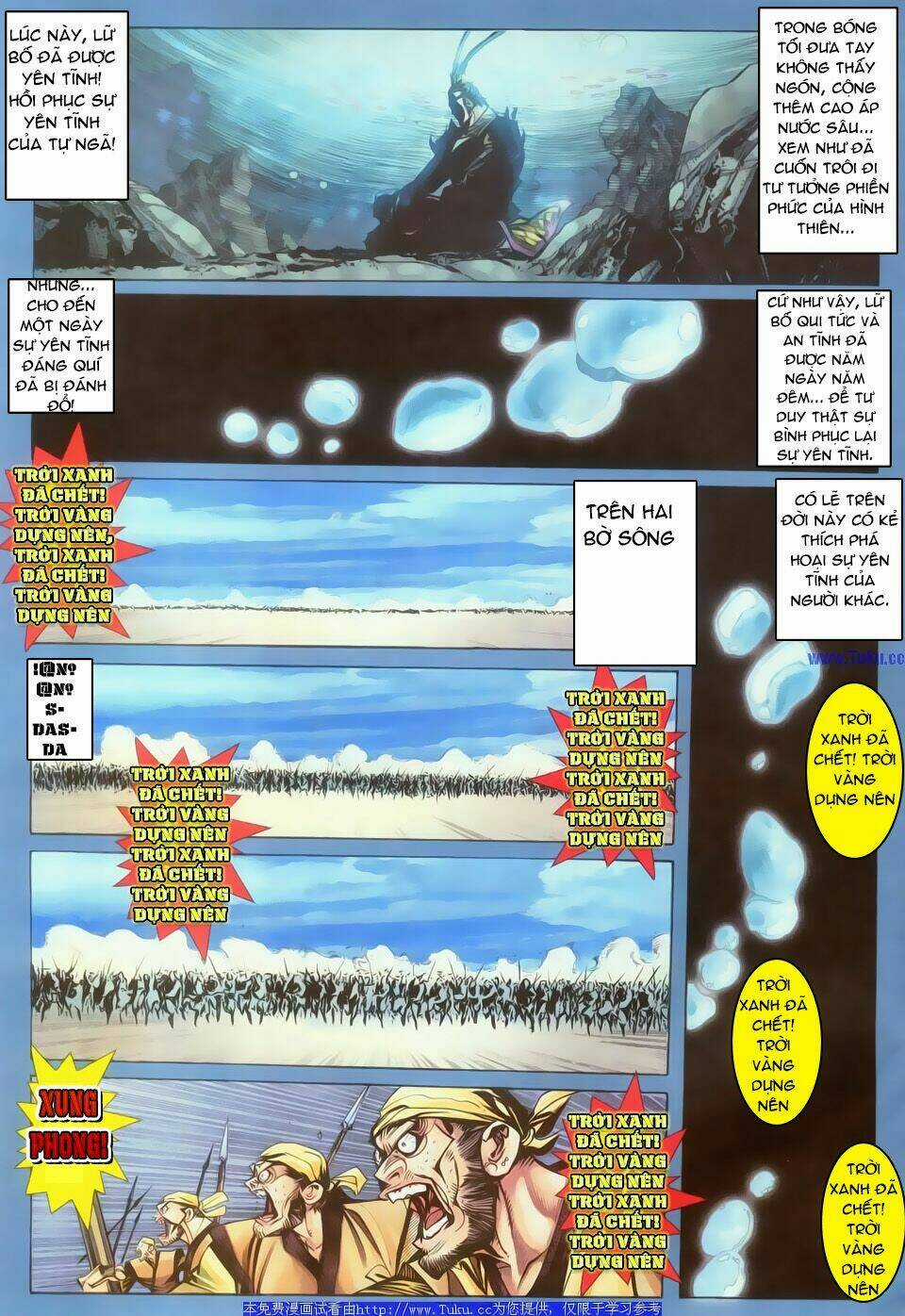 Dynasty Warrior - Chapter 2 - Trang 7