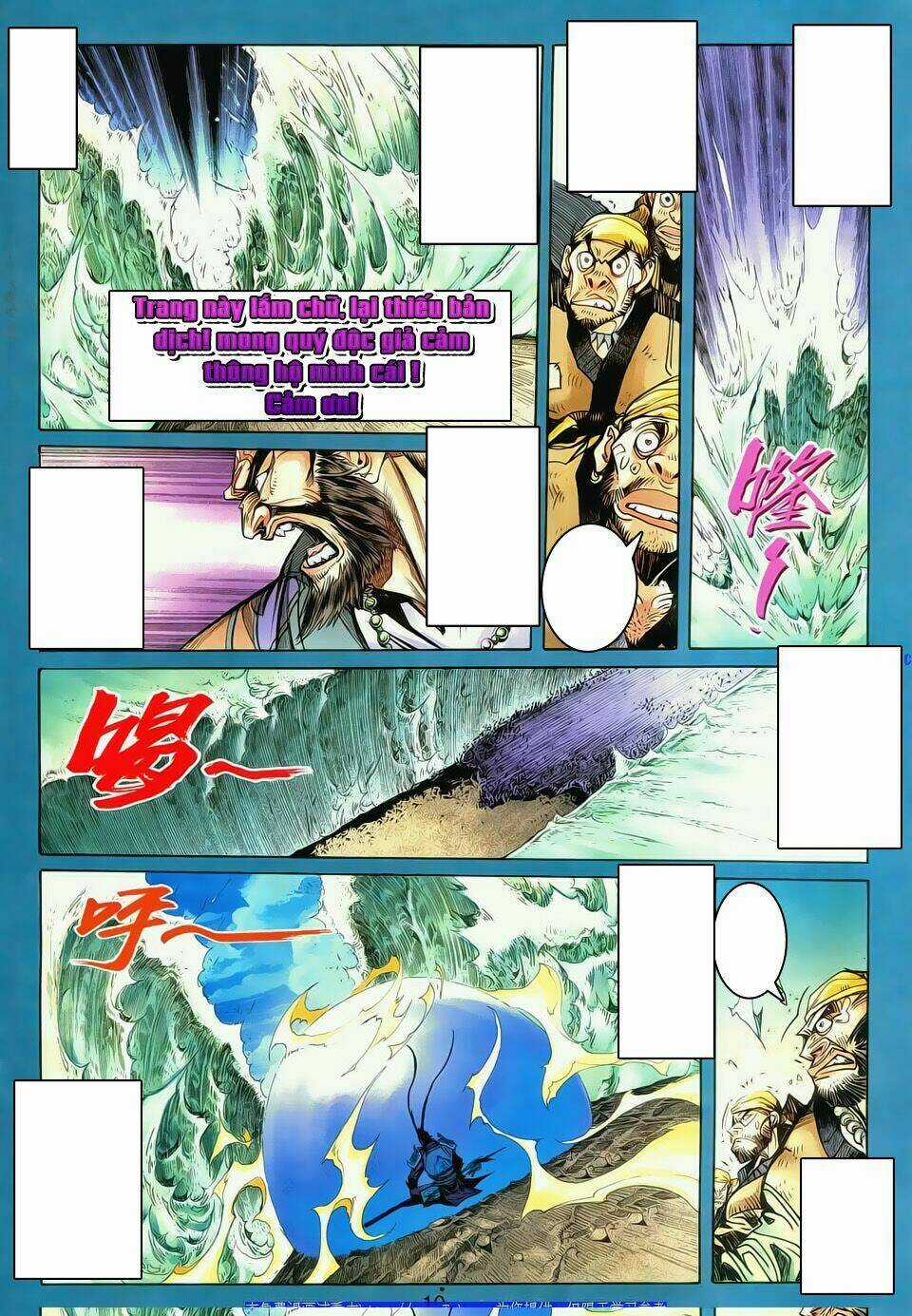 Dynasty Warrior - Chapter 2 - Trang 10