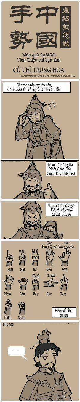 Dynasty Warriors Funny - Chapter 1 - Trang 25