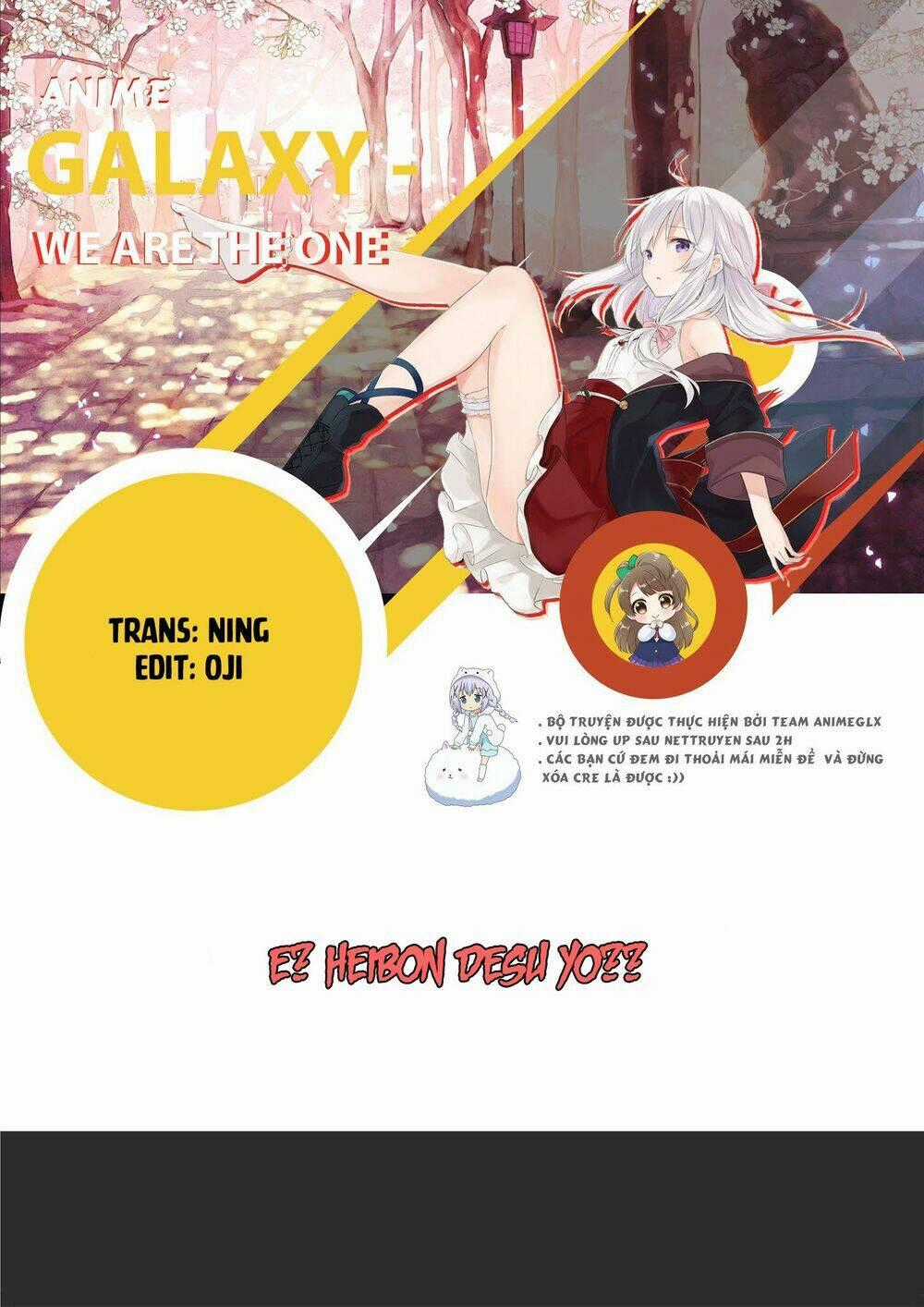 E? Heibon Desu Yo?? - Chapter 1 - Trang 1