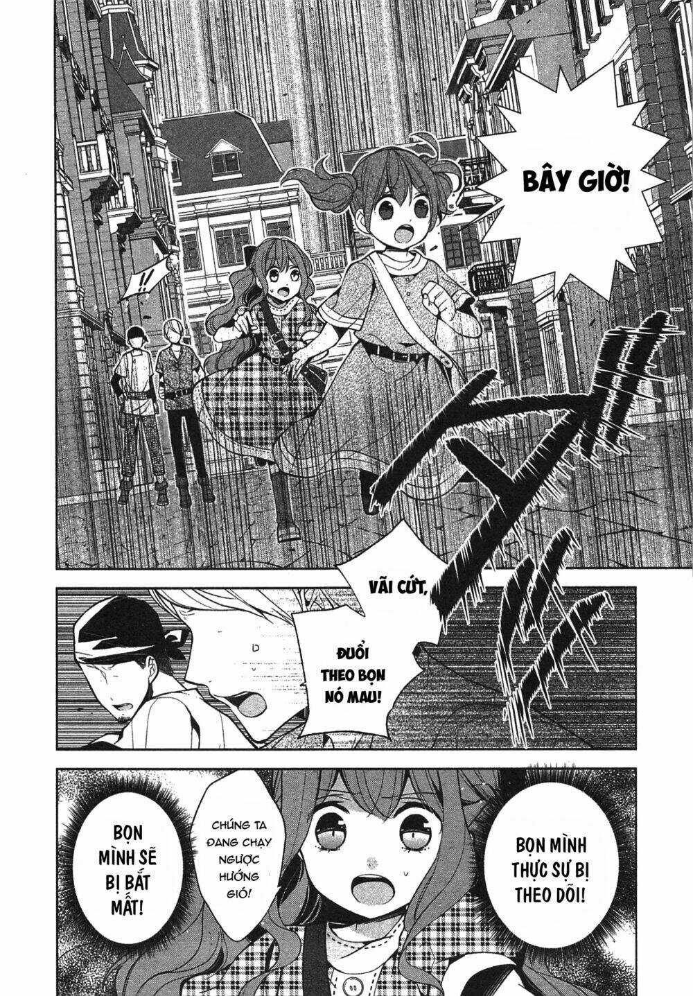 E? Heibon Desu Yo?? - Chapter 10 - Trang 28