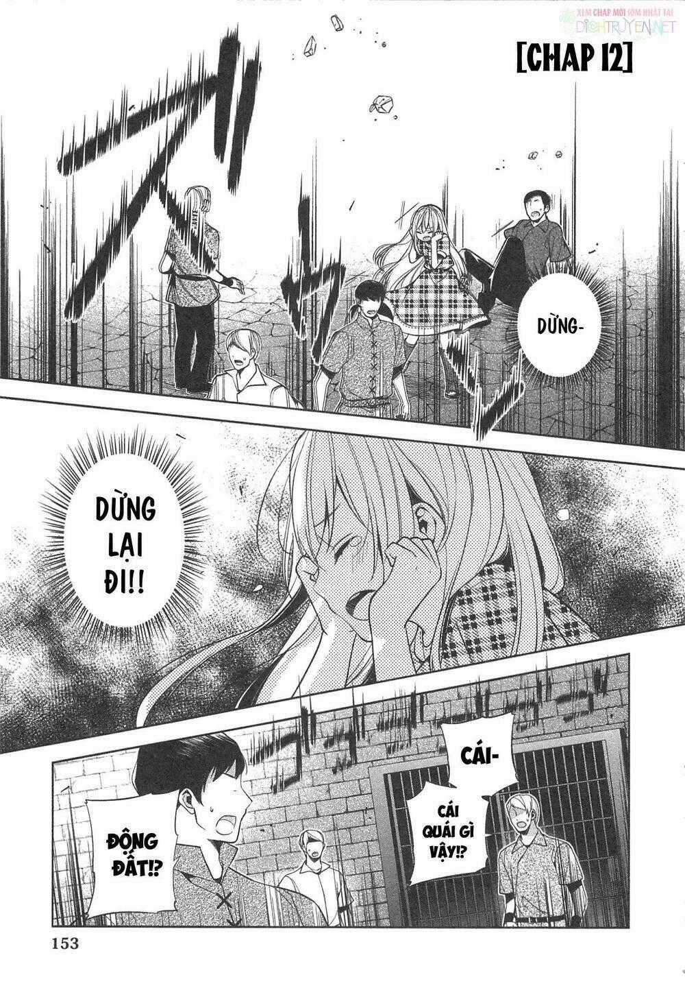 E? Heibon Desu Yo?? - Chapter 12 - Trang 2