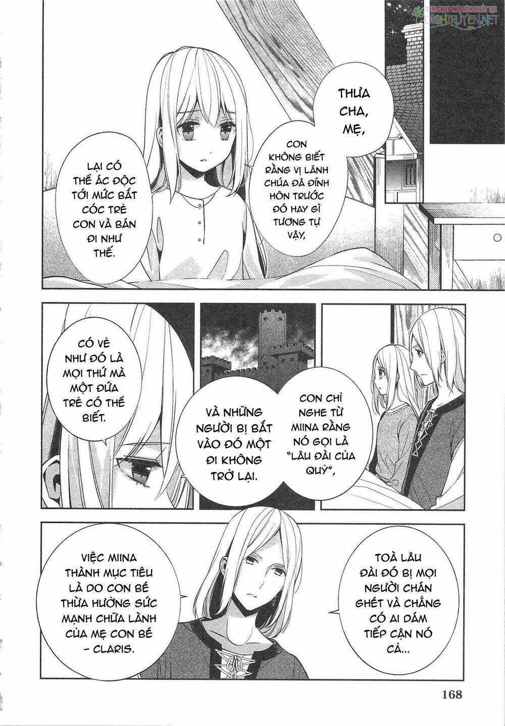 E? Heibon Desu Yo?? - Chapter 12 - Trang 16